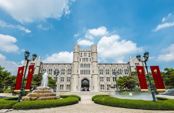 Korea University